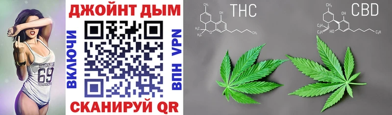 Где купить Челябинск MDMA  Мефедрон  АМФ  МАРИХУАНА  ГАШИШ  Alpha-PVP 