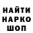 Марихуана Bruce Banner AlShin47