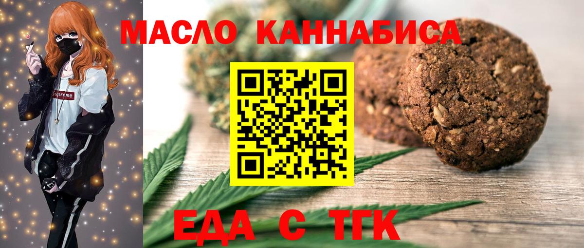 КЕТАМИН Челябинск
