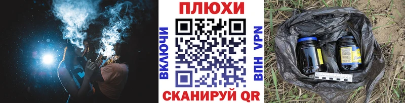 где продают   Челябинск  ГАШИШ 40% ТГК 