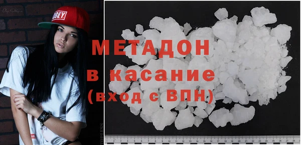 2c-b Алексин