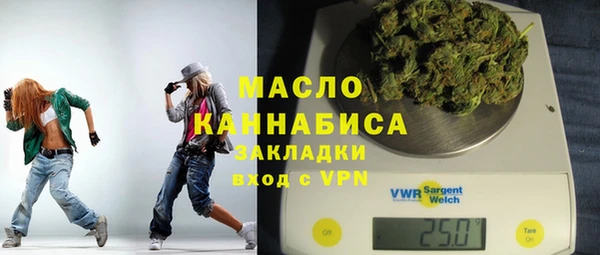 соль курить ск Алексеевка