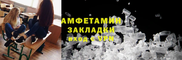 гашиш Алзамай