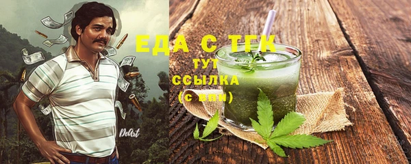 2c-b Алексин