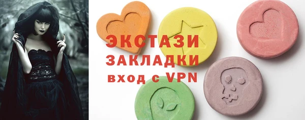 гашиш Алзамай
