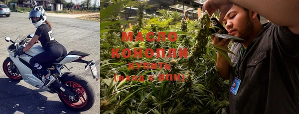 соль курить ск Алексеевка