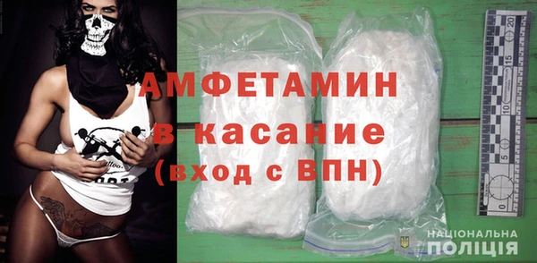 2c-b Алексин