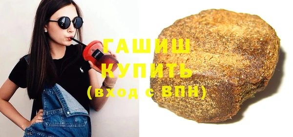 гашиш Алзамай