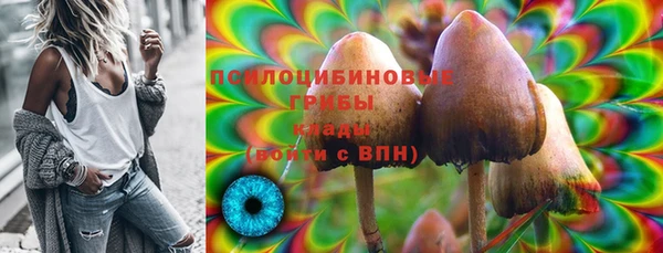 дистиллят марихуана Абаза