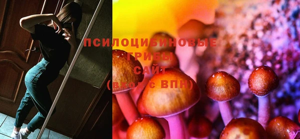 гашиш Алзамай