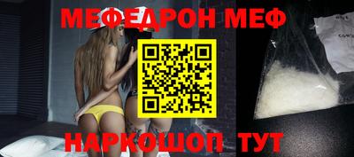 apvp Владикавказ