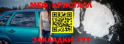 шишки Владимир