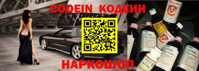 шишки Владимир