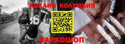 шишки Владимир
