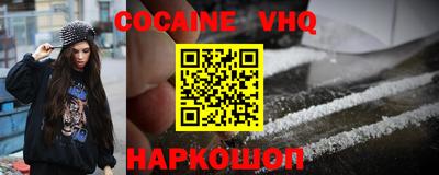 шишки Владимир
