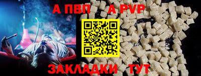 шишки Владимир