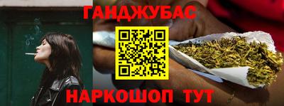 меф VHQ Владивосток
