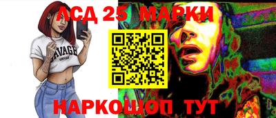 меф VHQ Владивосток