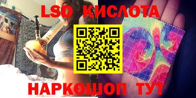 apvp Владикавказ