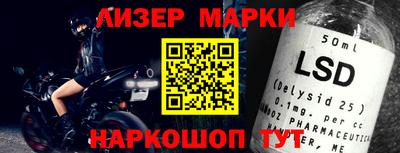 меф VHQ Владивосток