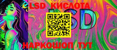 apvp Владикавказ