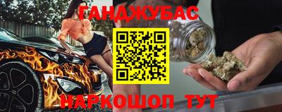 apvp Владикавказ