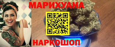 меф VHQ Владивосток