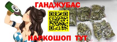 apvp Владикавказ