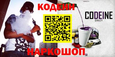 apvp Владикавказ