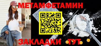 шишки Владимир