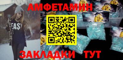 apvp Владикавказ