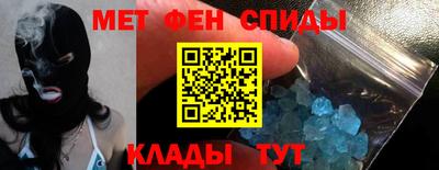 шишки Владимир