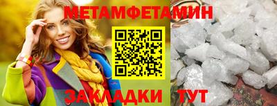 шишки Владимир