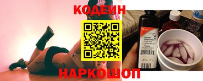 меф VHQ Владивосток