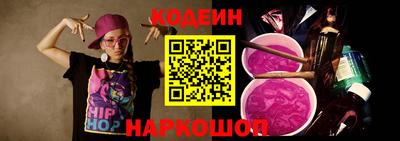 меф VHQ Владивосток