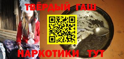 меф VHQ Владивосток