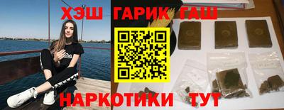 меф VHQ Владивосток