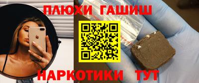 apvp Владикавказ