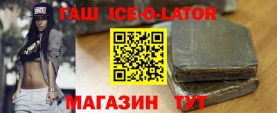 шишки Владимир