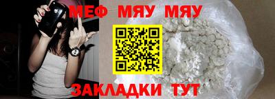 шишки Владимир