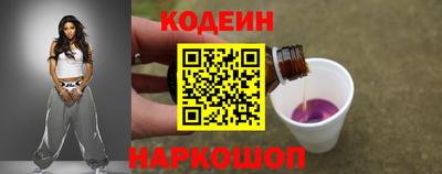 меф VHQ Владивосток