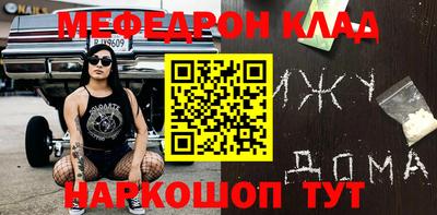 apvp Владикавказ
